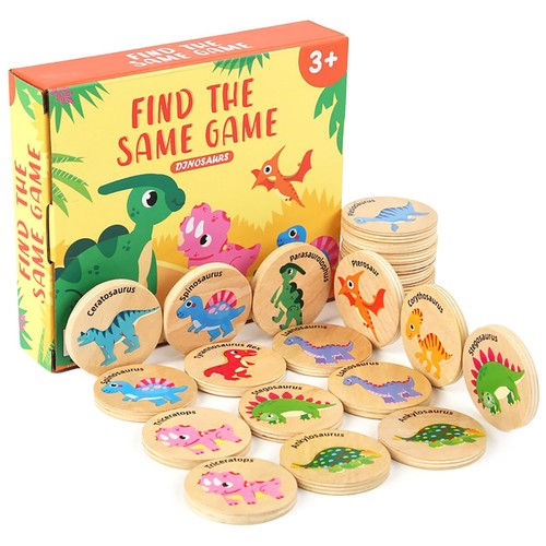 Wooden memory game for kids - game,